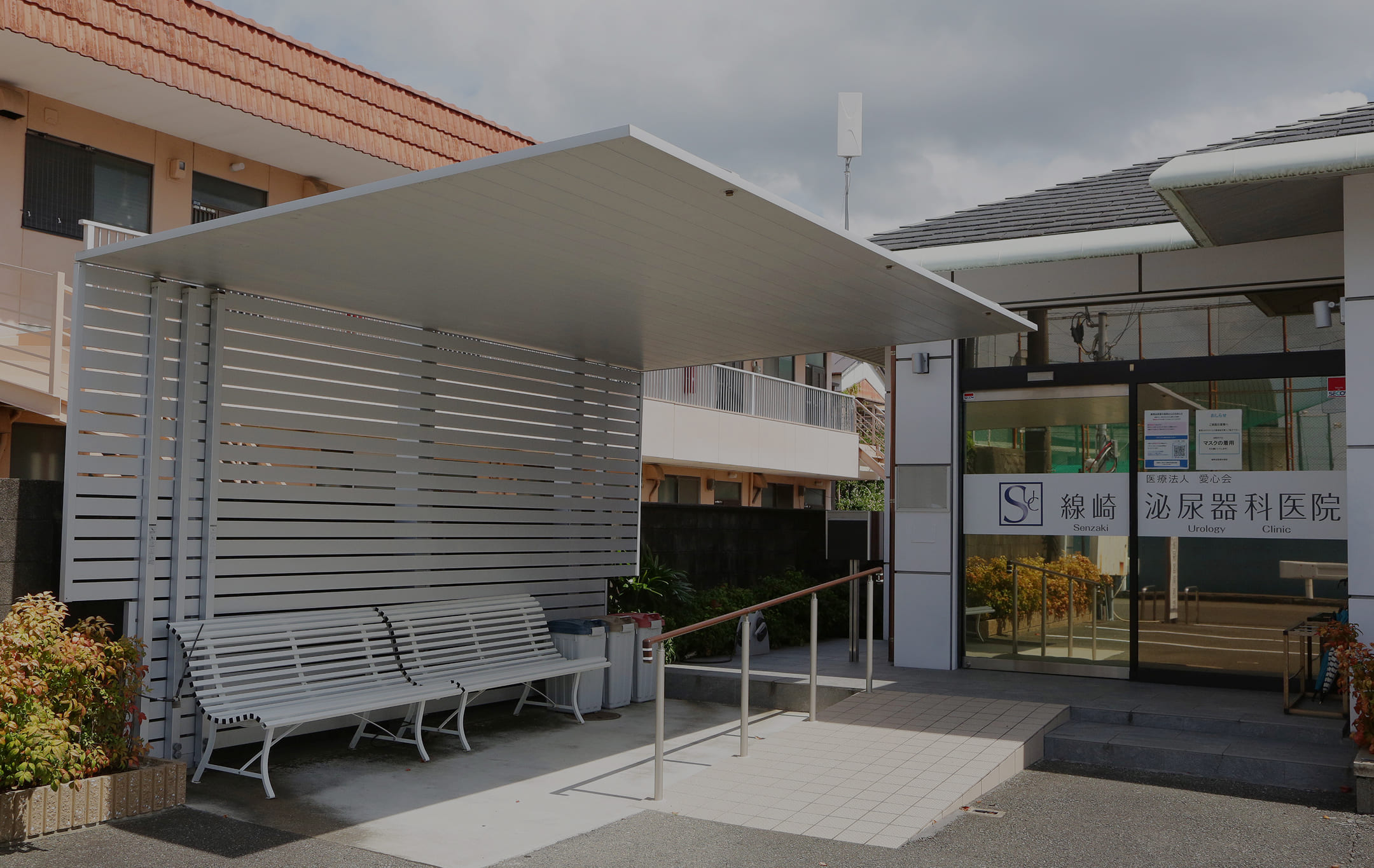 メインスライダー画像