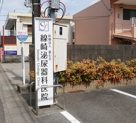 ギャラリー画像